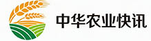 中华农业快讯